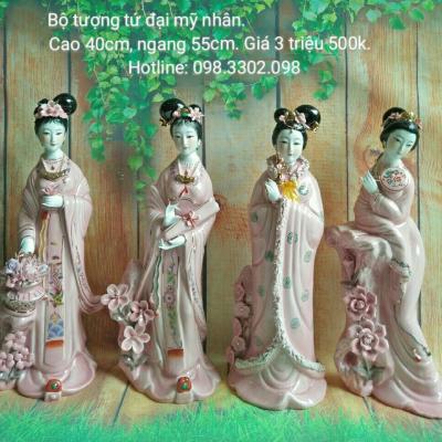 Bộ tượng Tứ Đại Mỹ Nhân